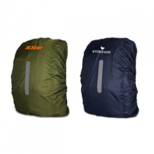 백팩 보호 방수커버 안전발광 H343