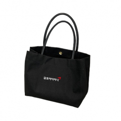 오버사이즈 캔버스 에코 토트백 H339