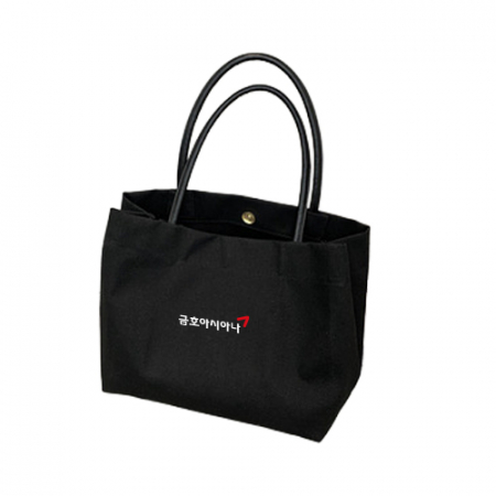 오버사이즈 캔버스 에코 토트백 H339 #2