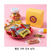 작은이미지: 위크앤드 행운 가득 간식 상자 과자 답례품 #2