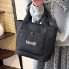 버튼포켓 토트백 멀티 핸드백 H386