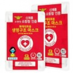 화재대피용 산소드림 생명구조 마스크1P