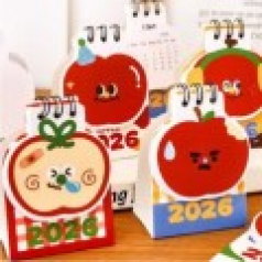 2026 다오릉 애플 캘린더 달력 P2548