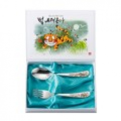 범내려온다 스푼포크