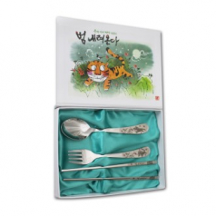 범내려온다 스푼포크젓가락 3종세트