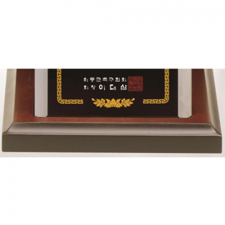 블랙 크리스탈판 세로형 가리비 상패 #6