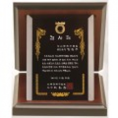 블랙 크리스탈판 세로형 가리비 상패