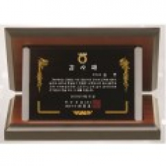 블랙 크리스탈판 가로형 가리비 상패