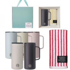 스타벅스 SS 탱크 텀블러 503ml + 오뷔송 뱀부스트라이프 180g 호텔 수건 타올