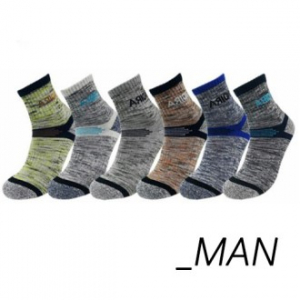 특허 남성 여성 고급 등산 양말 단목