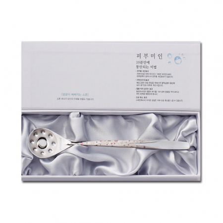 얼굴이 예뻐지는 마사지스푼(고급) #2