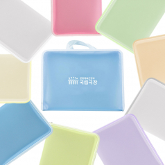 파스텔 지퍼화일 손잡이 5cm/실크인쇄