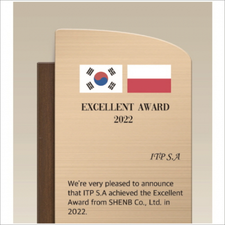 메탈 우드 상패8 #4