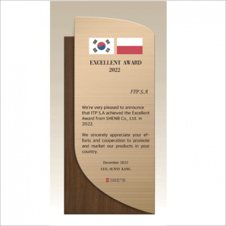 메탈 우드 상패8 #3