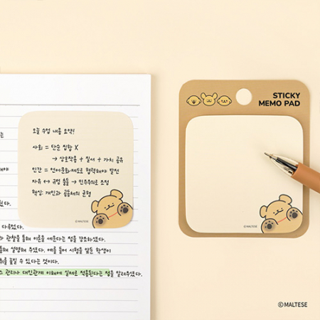 몰티즈 라운드 점착메모지 #4