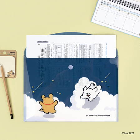 몰티즈 봉투파일 #4