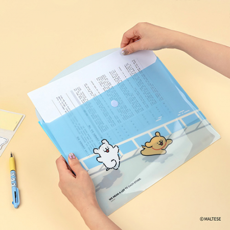 몰티즈 봉투파일 #3