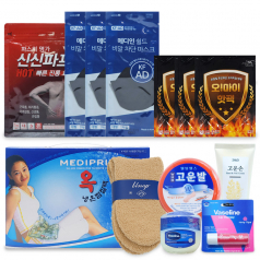 MDP PVC 옥 냉온찜질팩 겨울 방한세트 9종