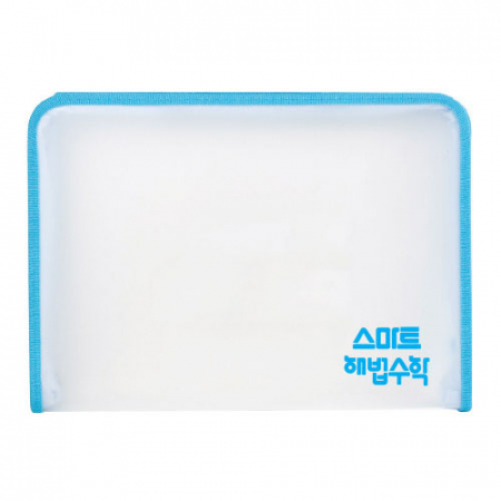 반투명 무지 지퍼화일 3cm / 실크인쇄 #2