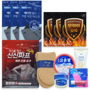 겨울 방한세트 8종 핫팩 마스크 수면양말 파스 보습케어