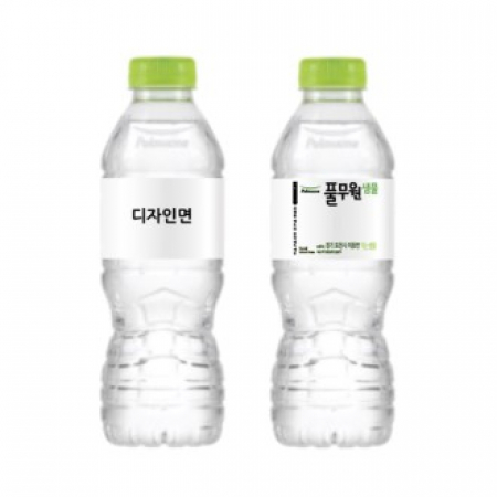 친환경 라벨 생수 풀무원330mL // 제작 인쇄 #2
