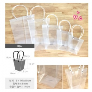 [사다리쇼핑백(미니)] 꽃쇼핑백/인쇄가능