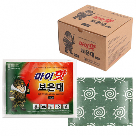 마하 군용 대형 핫팩 포켓형 160g #3