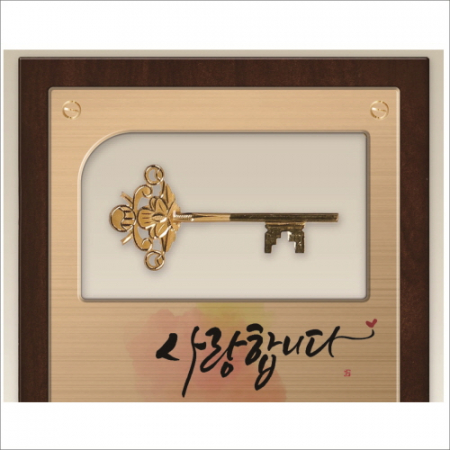 황금열쇠 메탈우드상패1 #4