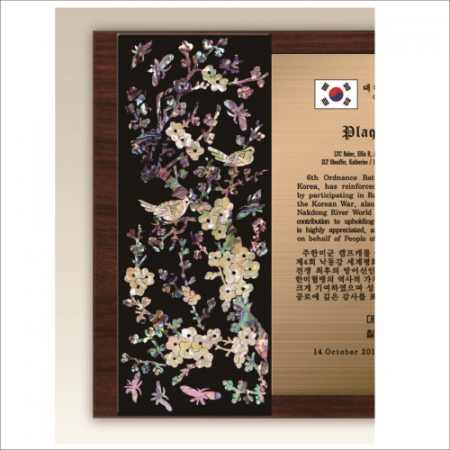 메탈 자개 상패 가로형 #6