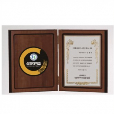 책패20