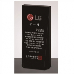 크리스탈 상패468