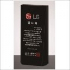 크리스탈 상패468