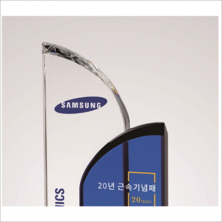 크리스탈 상패421 #4