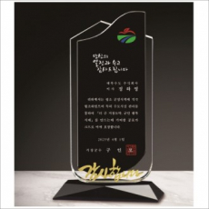 투톤 블랙 크리스탈 상패