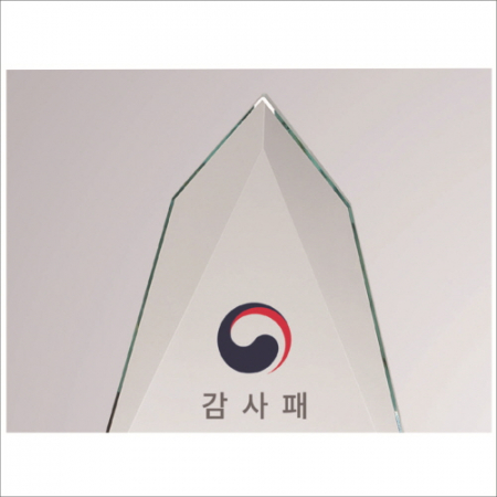 뿔 크리스탈 상패1 #4