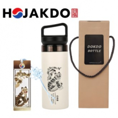 한국전통 호작도텀블러 독도보틀 캡캐리 380ml 책갈피 북마크 기념품