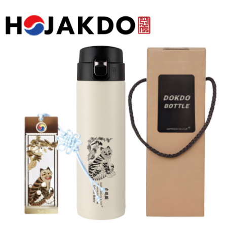 한국전통 호작도텀블러 독도보틀 원터치 470ml 책갈피 북마크 기념품 #4