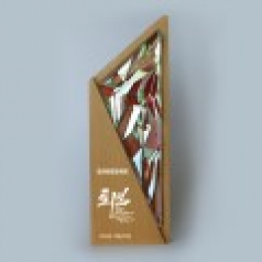 상패 감사 공로 재직패 ART410