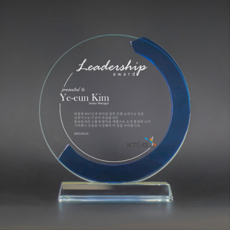 원형 상패 공로 송공 재직패 ART389 #3