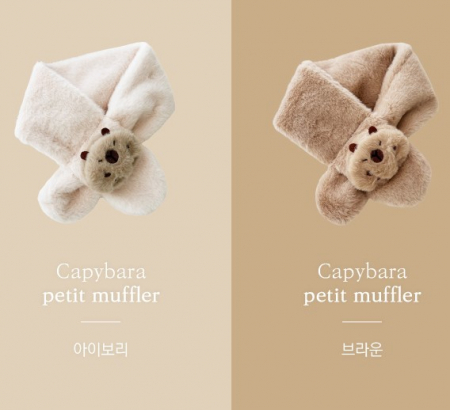 어린이목도리 카피바라목도리 유아목도리 아동목도리 따뜻한목도리 #4