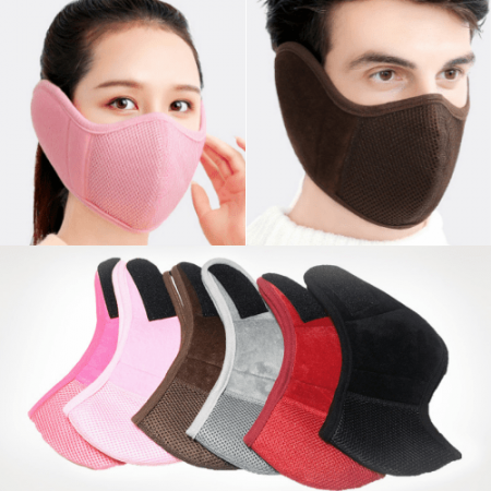 KC인증 방한마스크 귀도리마스크 귀마개 마스크 방한용품 #4