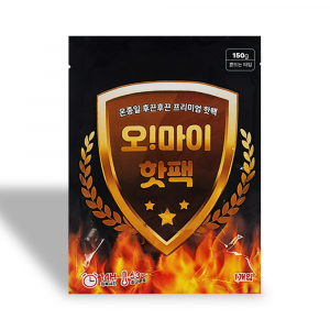오 마이 핫팩 대용량 120g 포켓형