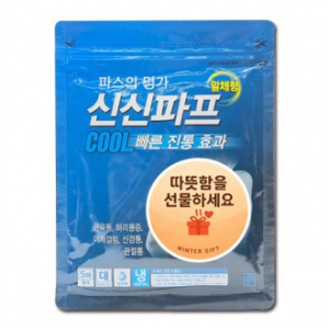 신신파프 쿨 1팩(5매입) 쿨파스 쿨파프 카타플라스마