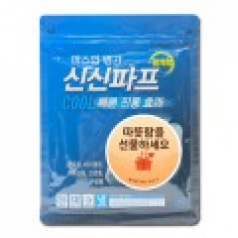 신신파프 쿨 1팩(5매입) 쿨파스 쿨파프 카타플라스마