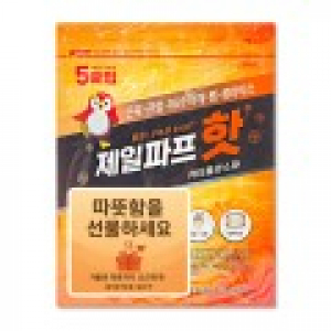 제일파프 핫 카타플라스마 1팩(5매입) 파스
