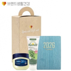 브랜드생활건강(미니플래너 다이어리+카밀핸드로션+바세린)
