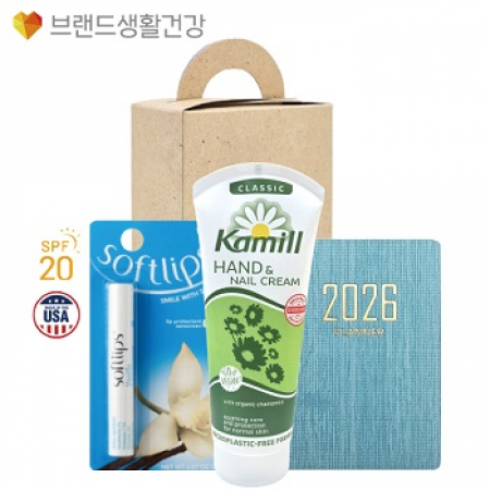 브랜드생활건강(미니플래너 스케쥴러+카밀핸드로션100ml+소프트립스 스틱립밤) #3