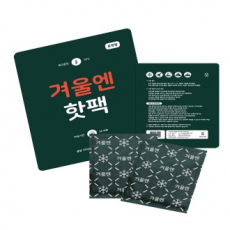 [겨울엔] 국산 포켓형 핫팩 100g 중형