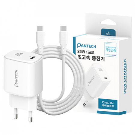 팬텍 GaN PD25W C타입 1포트 가정용 초고속충전기(CtoC 케이블 포함) #2