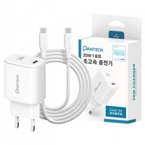 팬텍 GaN PD25W C타입 1포트 가정용 초고속충전기(CtoC 케이블 포함)